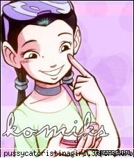 hay lin detine controlul hay lin